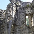 Крепость Абахваца