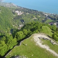 Панорама с Анакопийской крепости