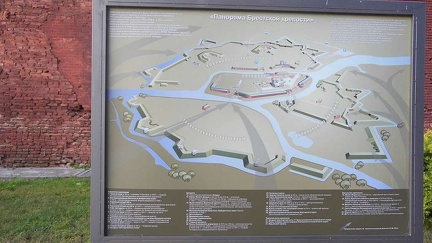 Схема Брестской крепости