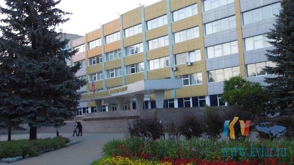 Педагогический университет. Брянск