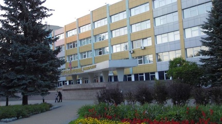Педагогический университет. Брянск