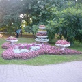 Парк Дворца Румянцевых