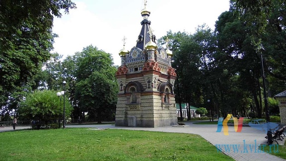 Дворцовый парк