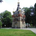 Дворцовый парк