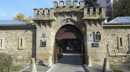 Музей Крепость