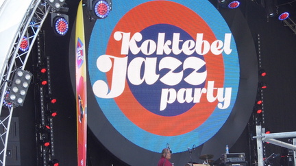 Джазовый фестиваль Koktebel Jazz Party
