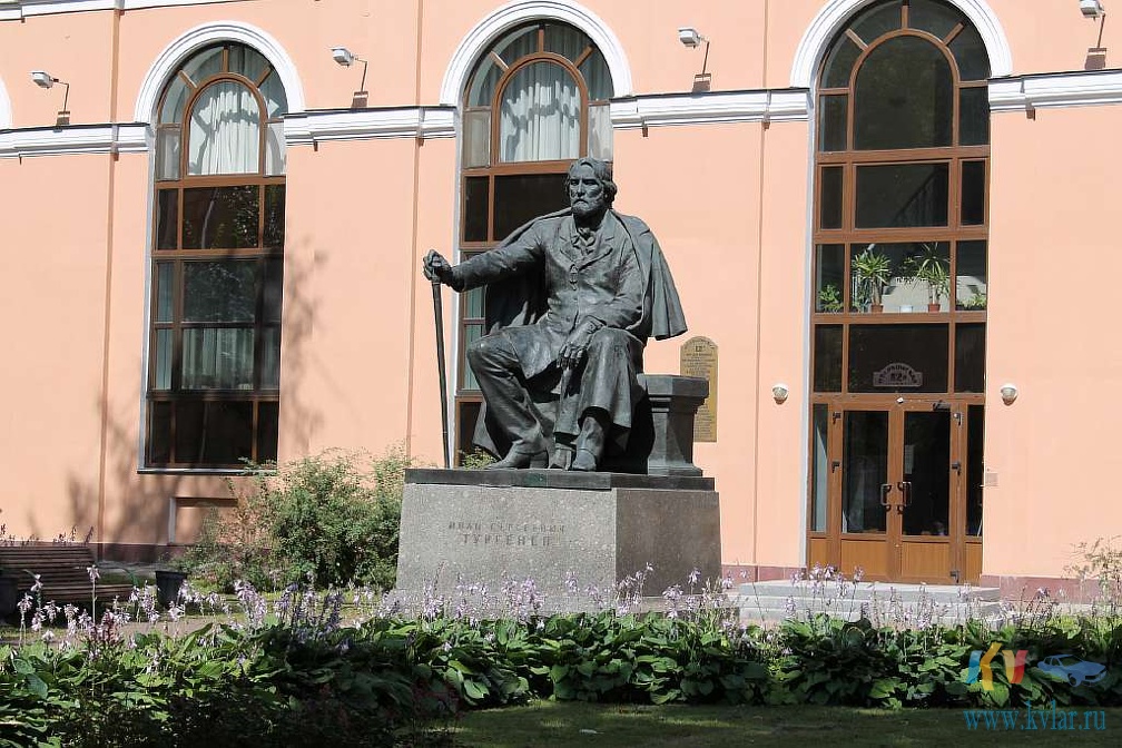 Памятник Тургеневу